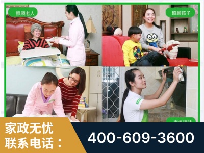 宝鸡-企业展示图