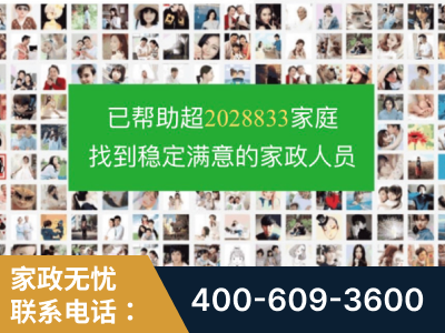 宝鸡-企业展示图